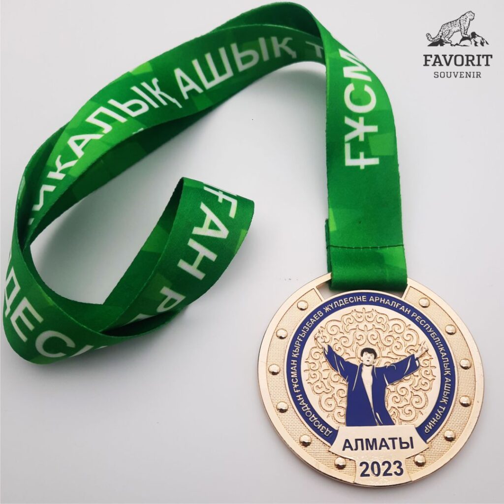 заказать медали для соревнований