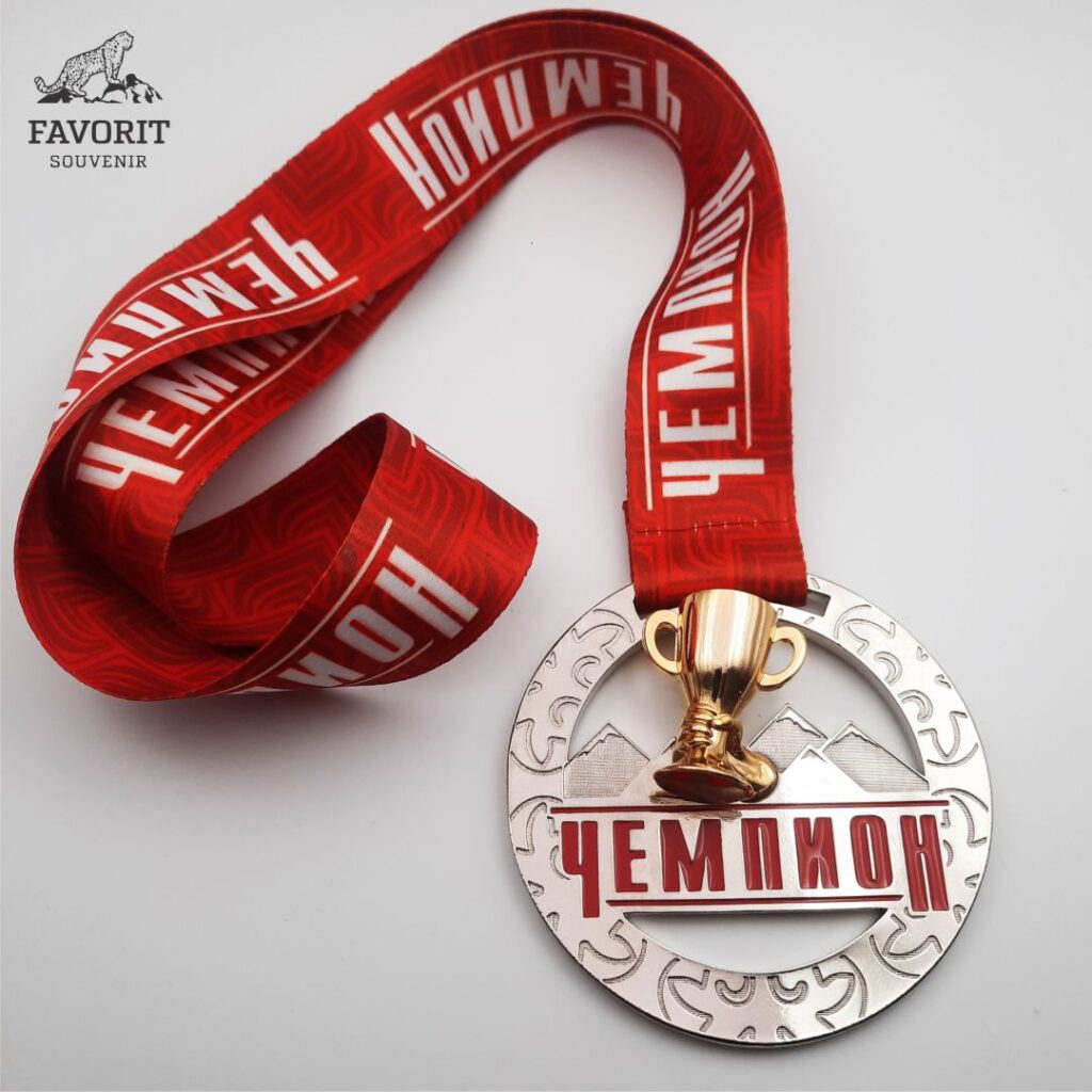 медали спорт
