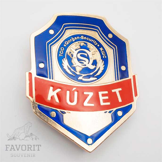 жетон кузет