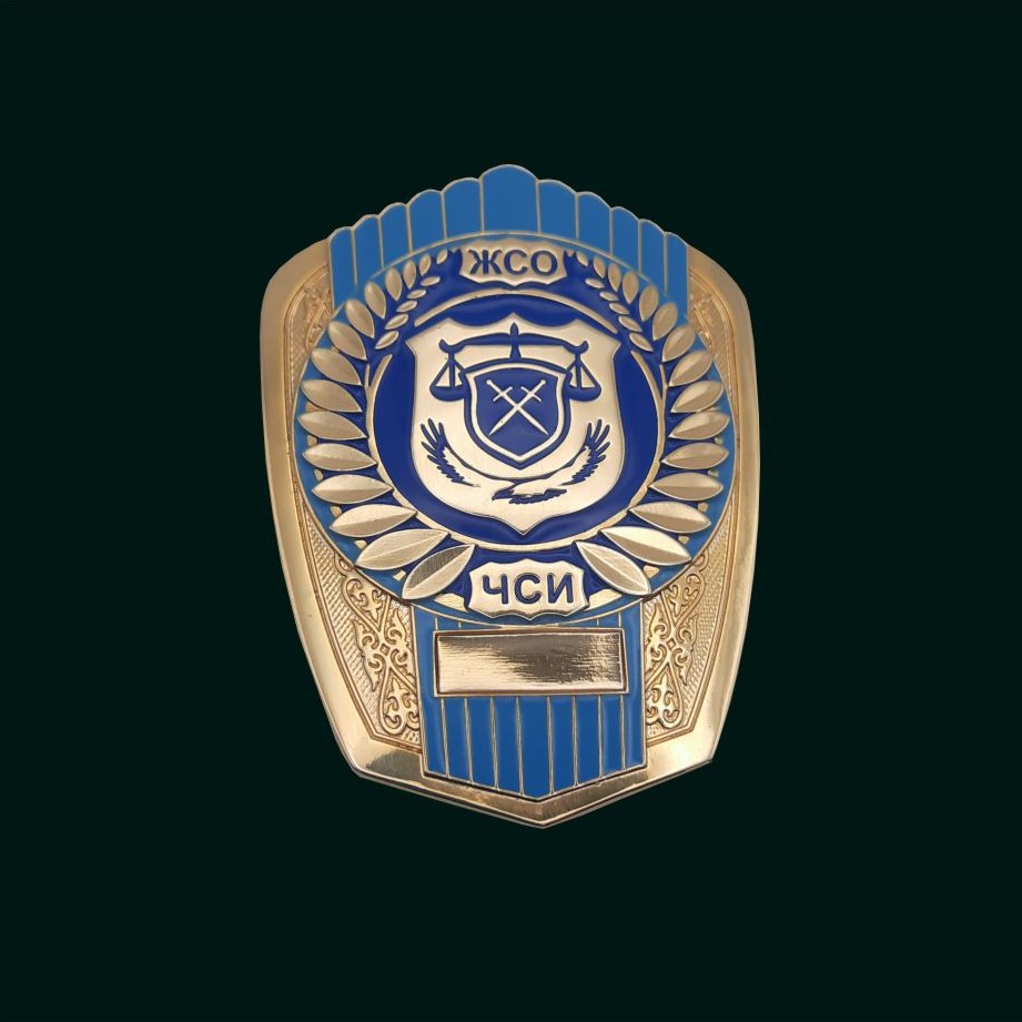 жетоны на заказ