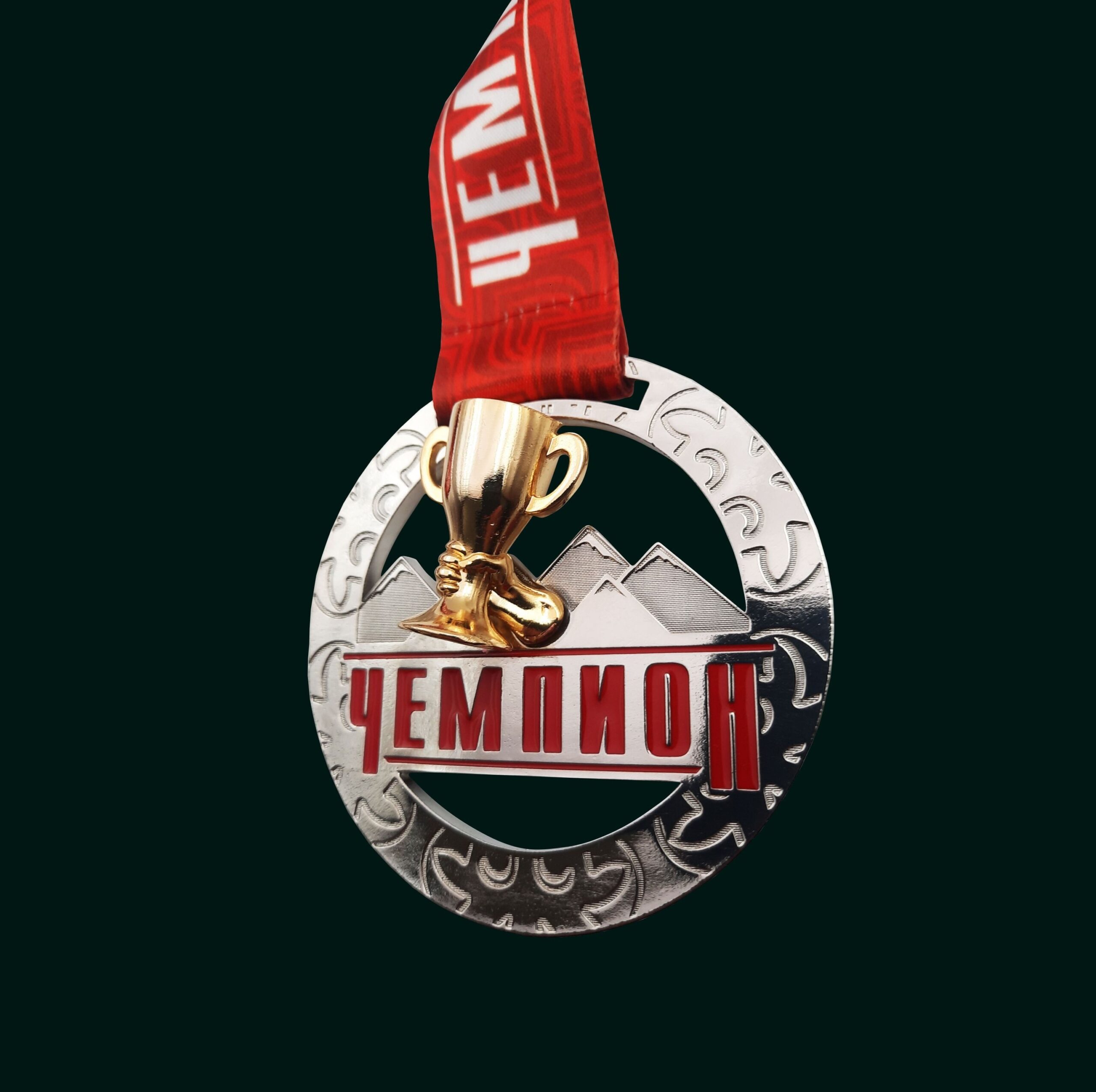 заказать медали для соревнований