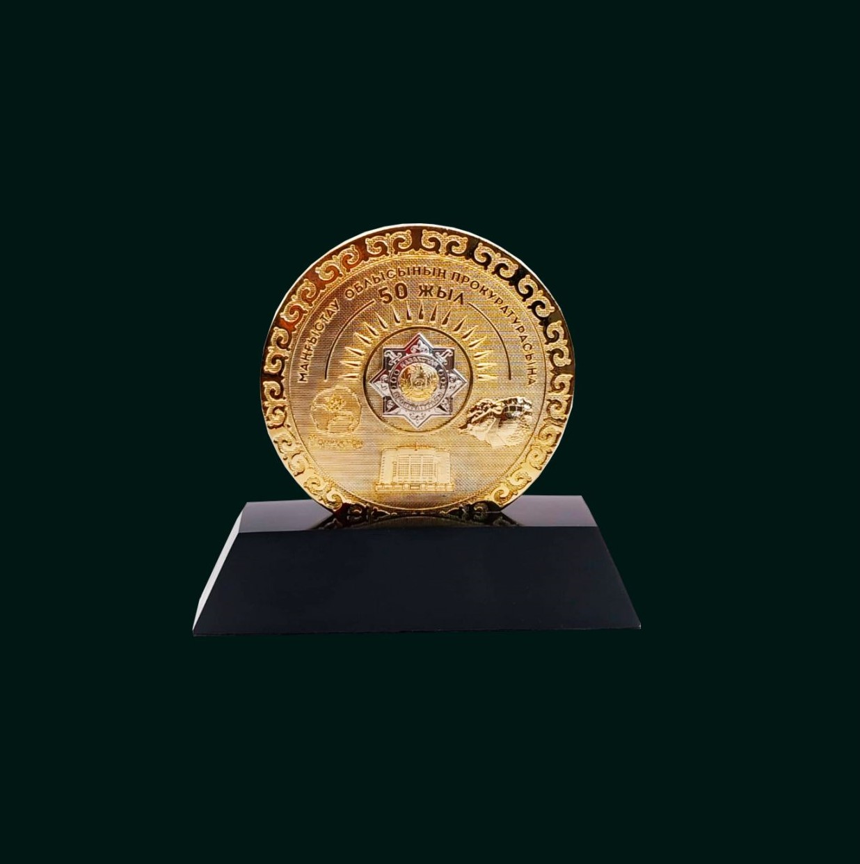 подарочная монета