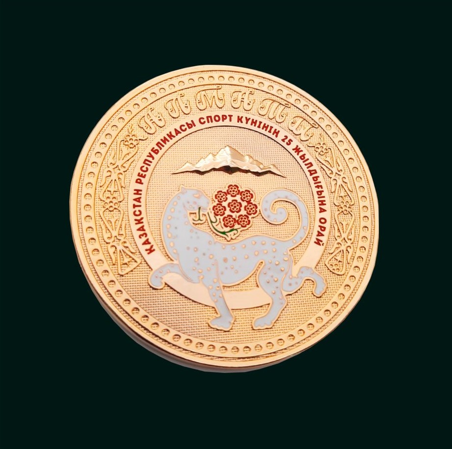 монеты купить