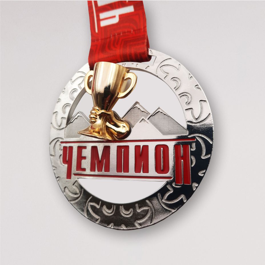 спортивные медали
