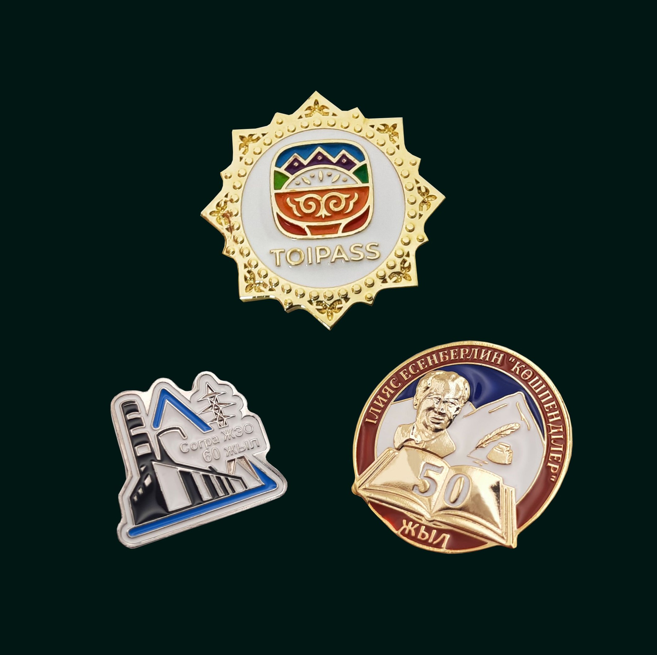 значки астана